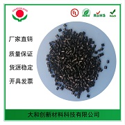 阻燃pc你了解嗎？了解多少呢？