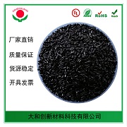 pp塑料你了解嗎了解多少呢？