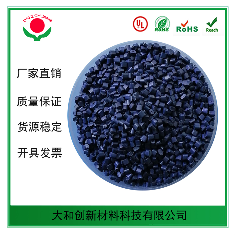 用ABS塑料做中央空調(diào)的風(fēng)口如何？