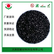 abs工程塑料常使用在哪些地方？你知道嗎？