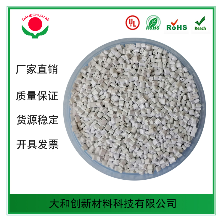 PC塑料制品對(duì)人們生活是否非常重要？