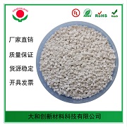 ABS塑料的注意事項你知道嗎？